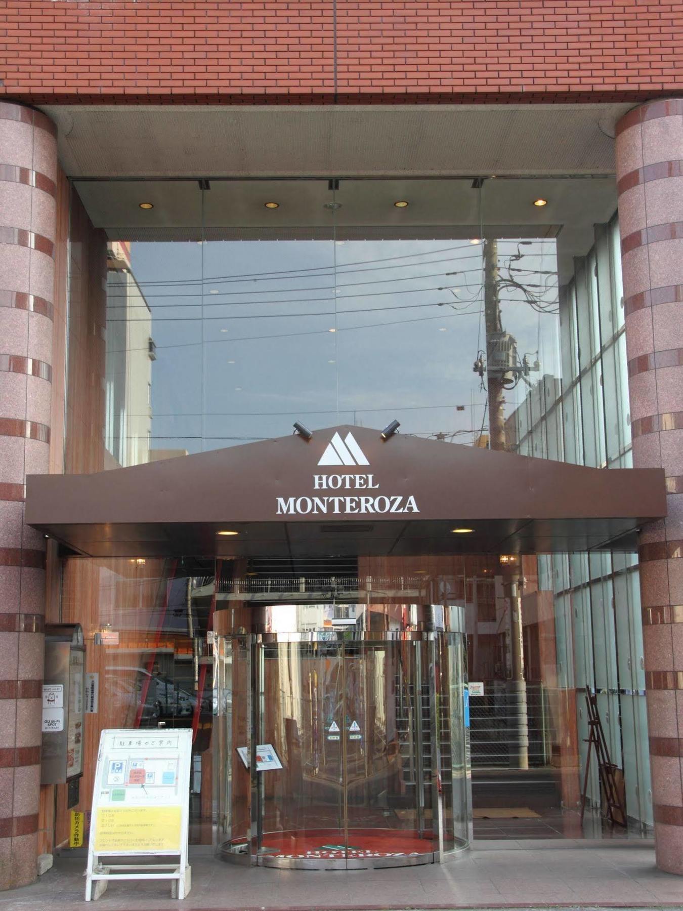 Hotel Monteroza Ohta Ōta Exteriér fotografie